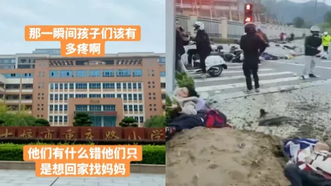 湖北十堰惨案